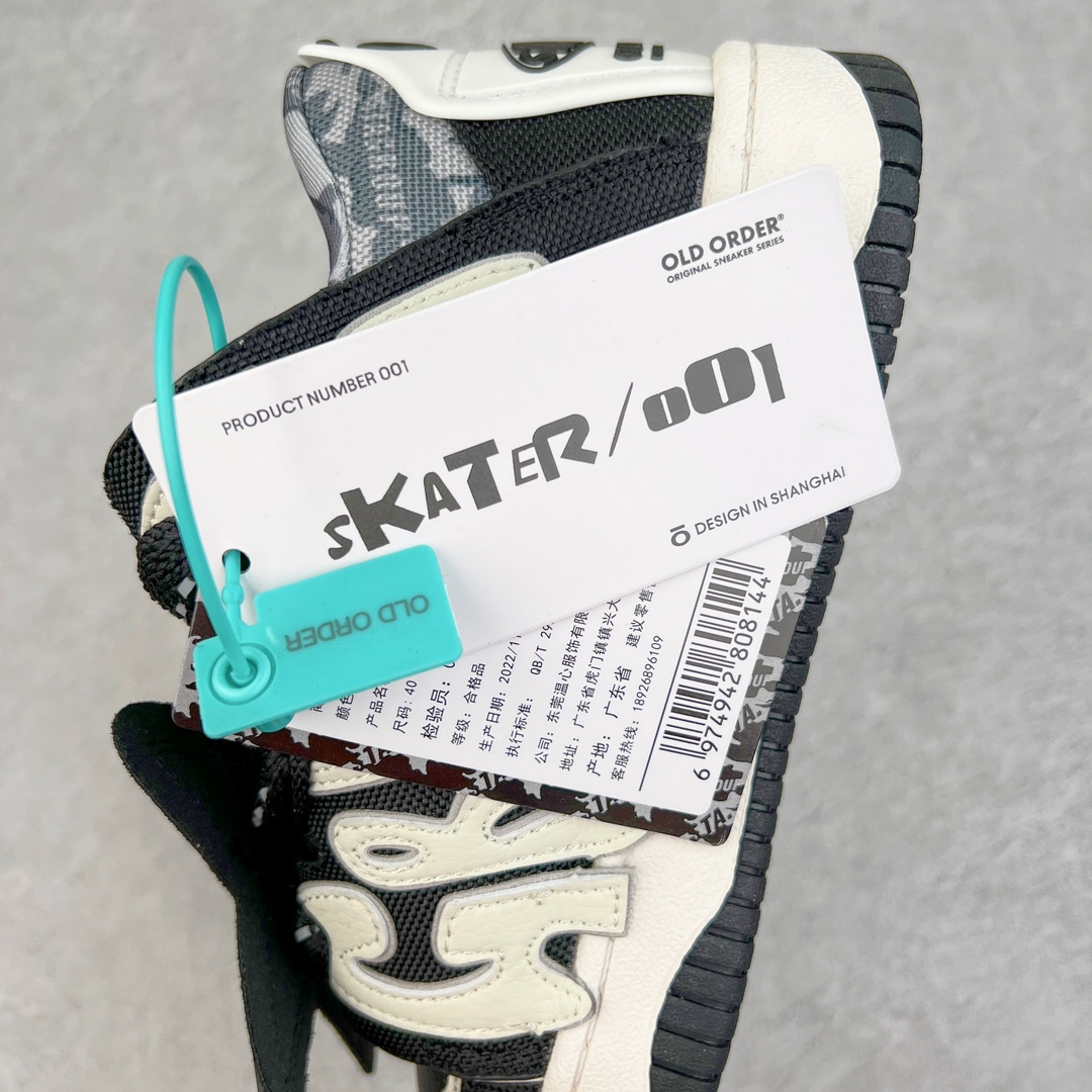 OLD ORDER Skater 001 0531OLD-07