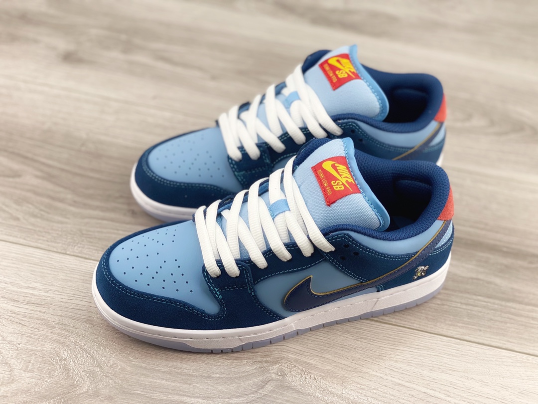Nike SB Dunk Low Pro Why So Sad? DX5549-400