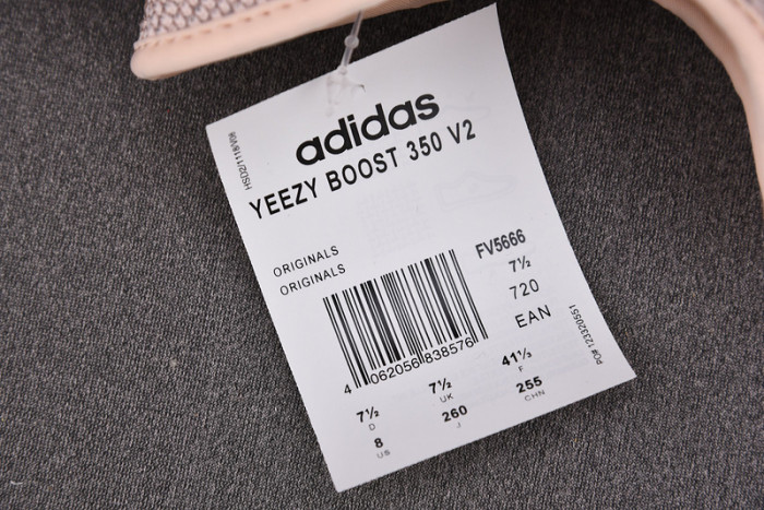 ADIDAS YEEZY BOOST 350 V2 SYNTH REFLECTIVE FV5666