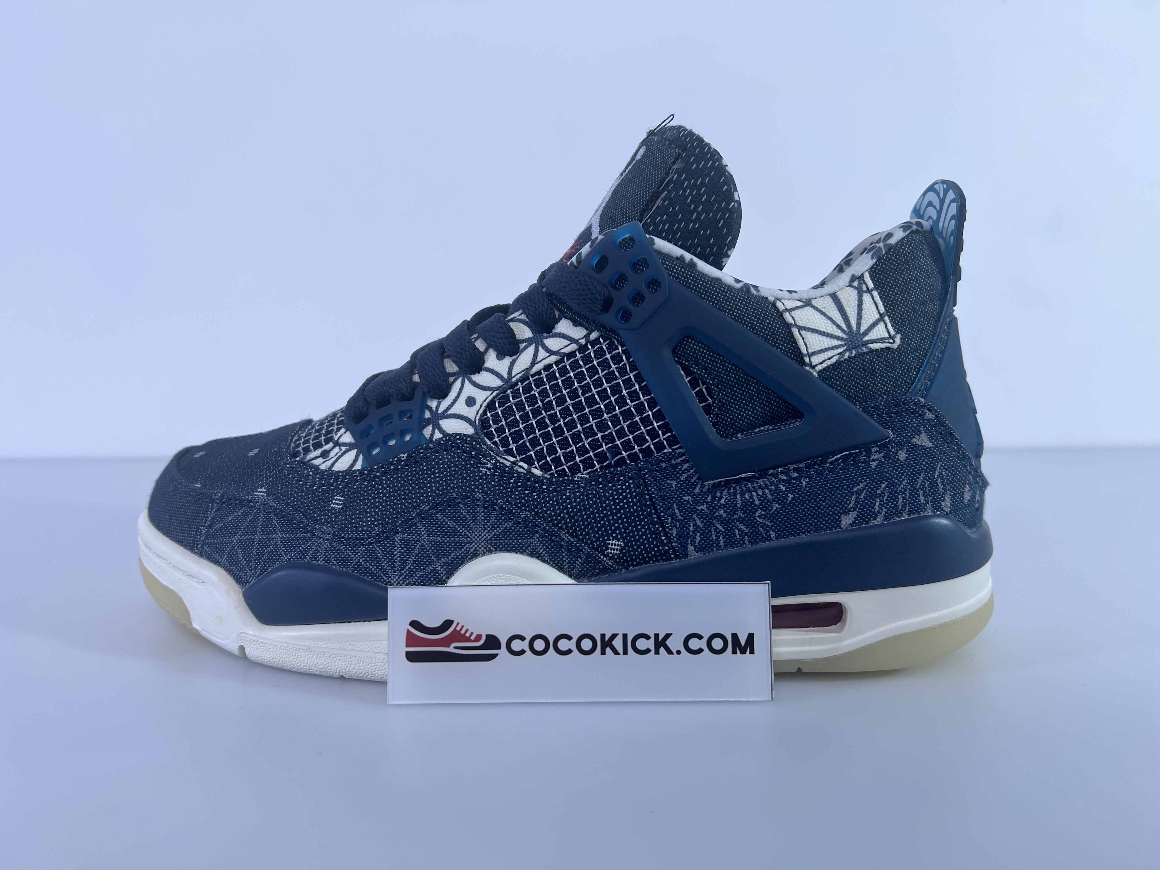 Jordan 4 Retro SE Sashiko CW0898-400