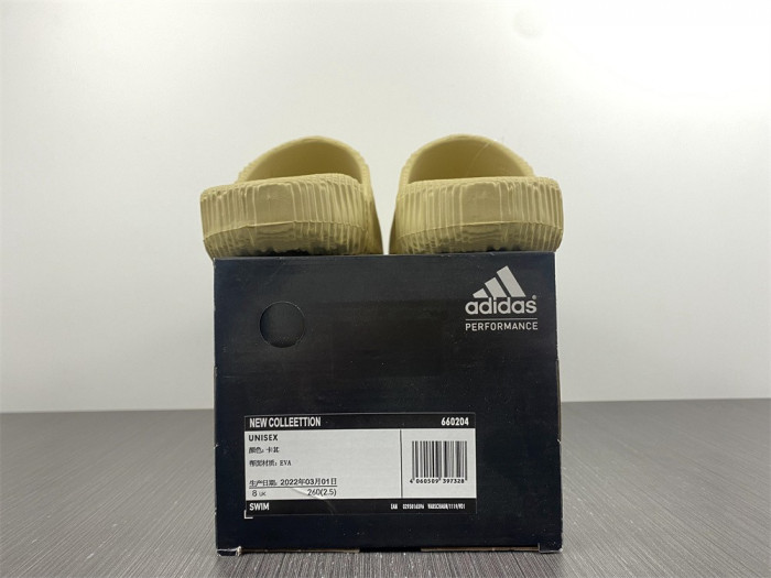 adidas new colleettion 2