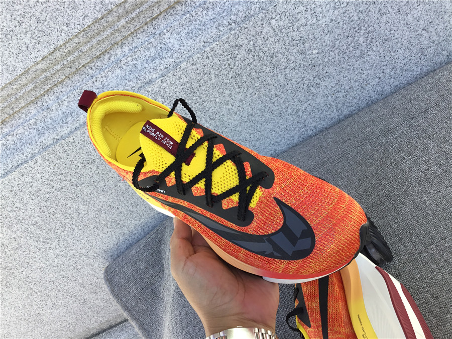 Nike Air Zoom Alphafly NEXT% 