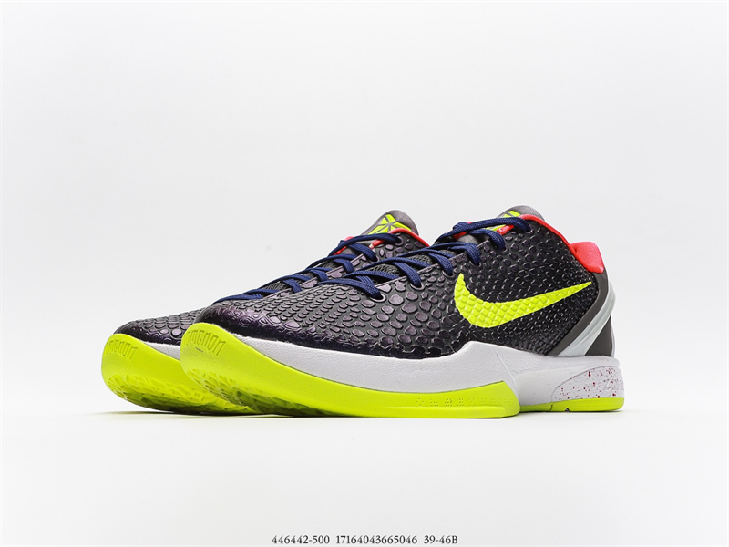Nike Kobe 6 Supreme Chaos 446442-500