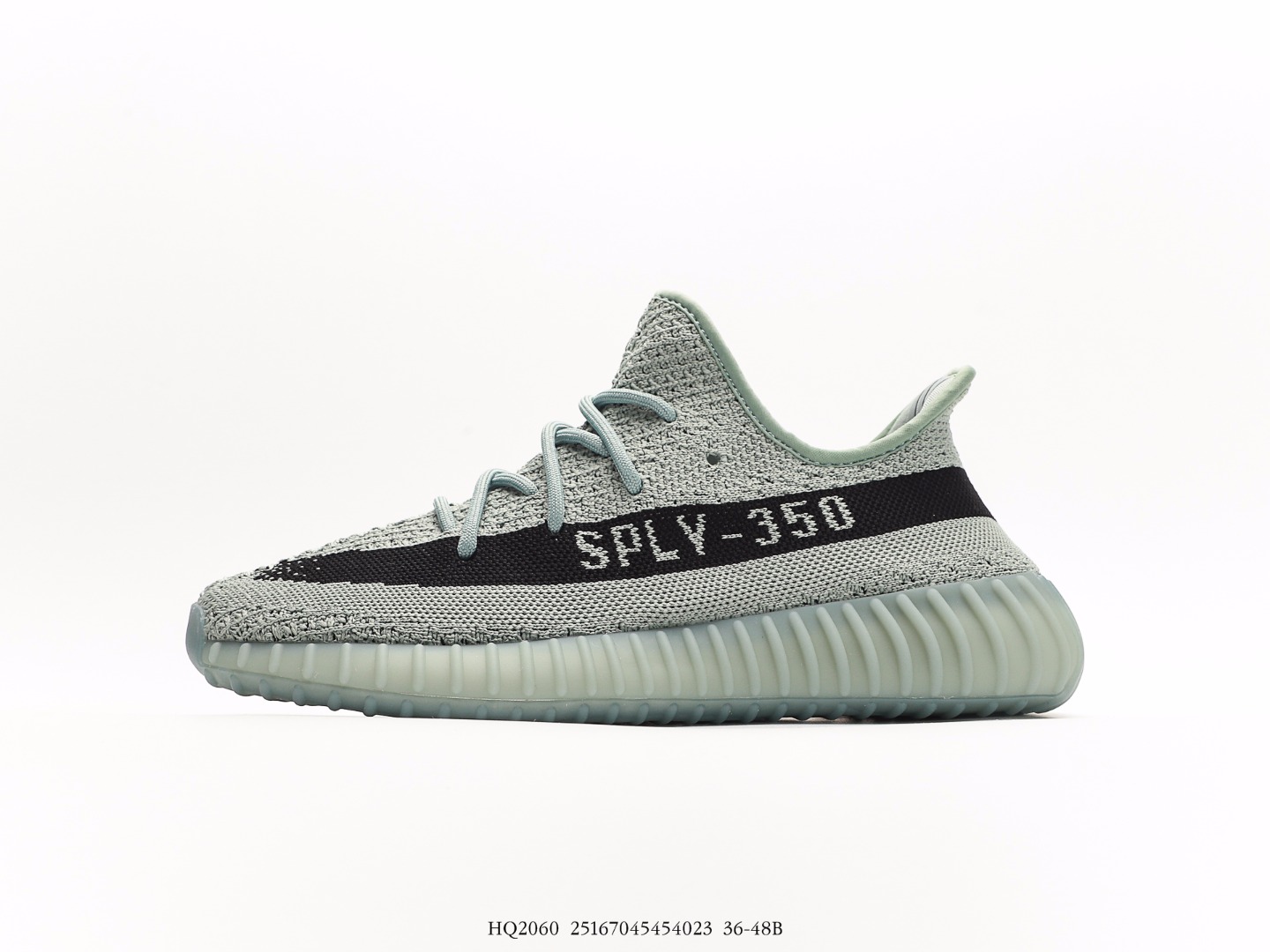 adidas Yeezy Boost 350 V2 Salt HQ2060