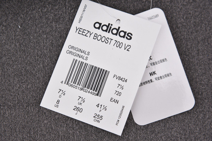 Adidas Yeezy Boost 700 V2 Hospital Blue FV8424