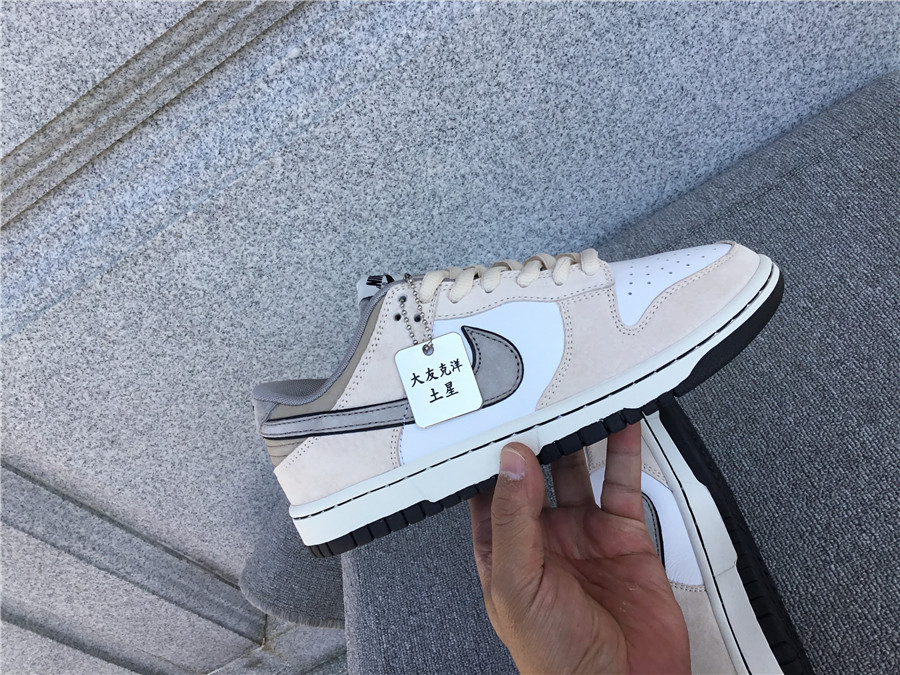 Otomo Katsuhiro x Nk SB Dunk Low