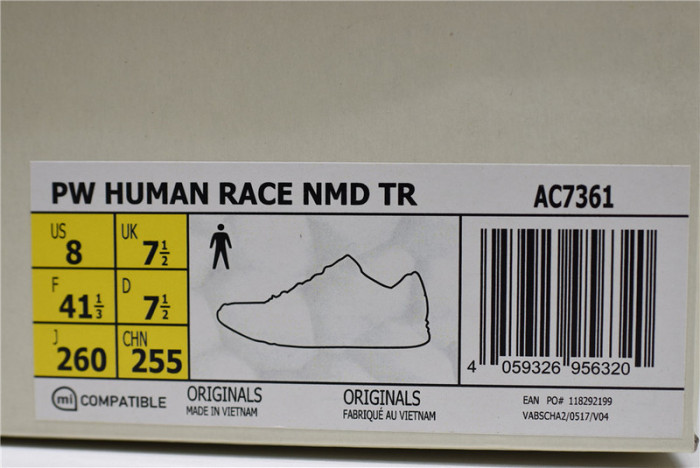 ADIDAS Pharrell x NMD Trail Human Race Pale Nude AC7361