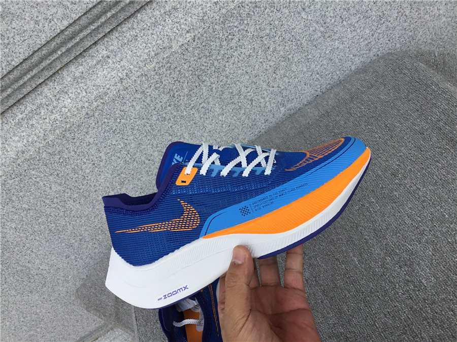 Nike Air Zoom Alphafly NEXT% 