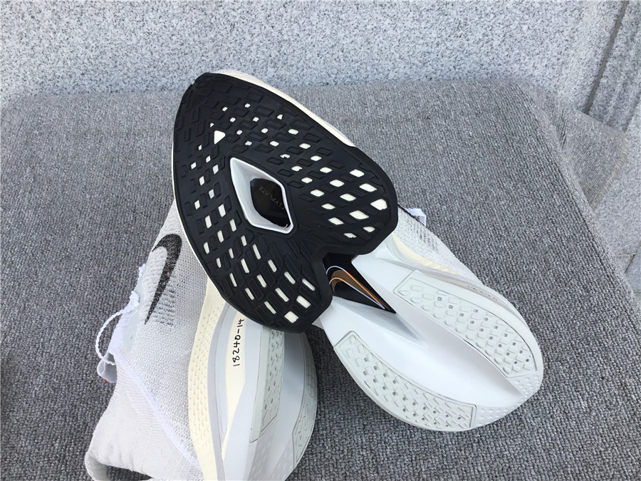 Nike Air Zoom Alphafly NEXT% 