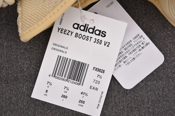 adidas Yeezy Boost 350 V2 Flax FX9028