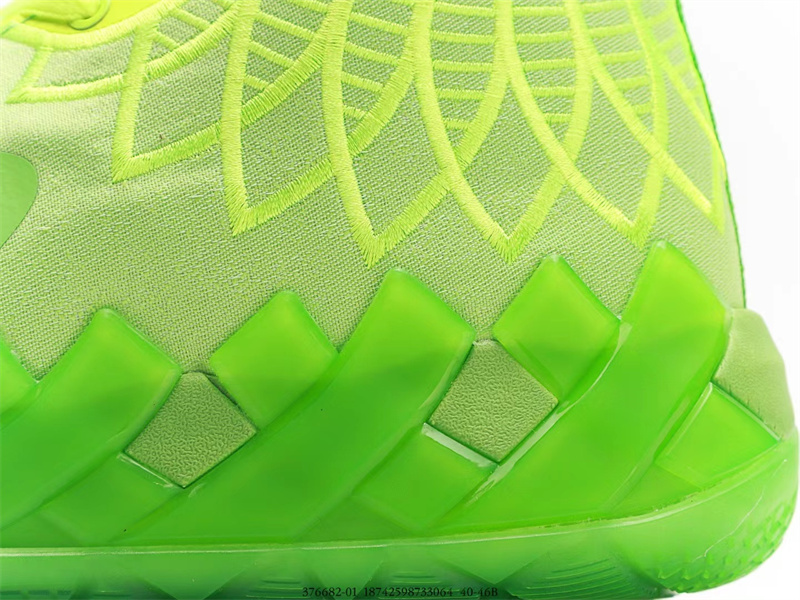 Puma LaMelo Ball MB.01 Rick and Morty 376682-01