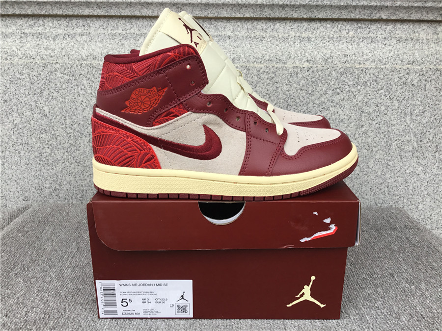 Air Jordan 1 Mid GS 