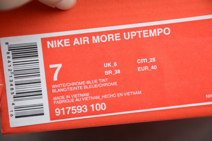 Nike Air More Uptempo White Chrome Blue Tint 917593-100