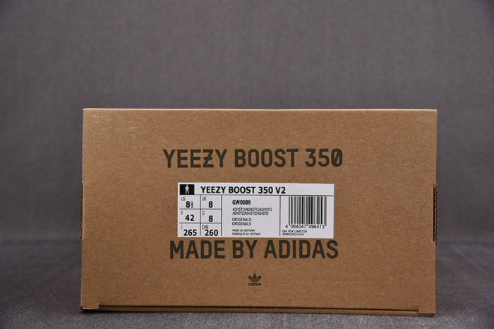 adidas Yeezy Boost 350 V2 Ash Stone GW0089