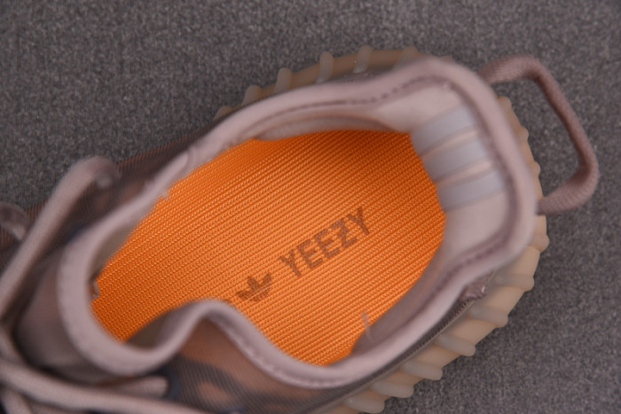 Adidas Yeezy Boost 350 V2 Mono Ice GW2871