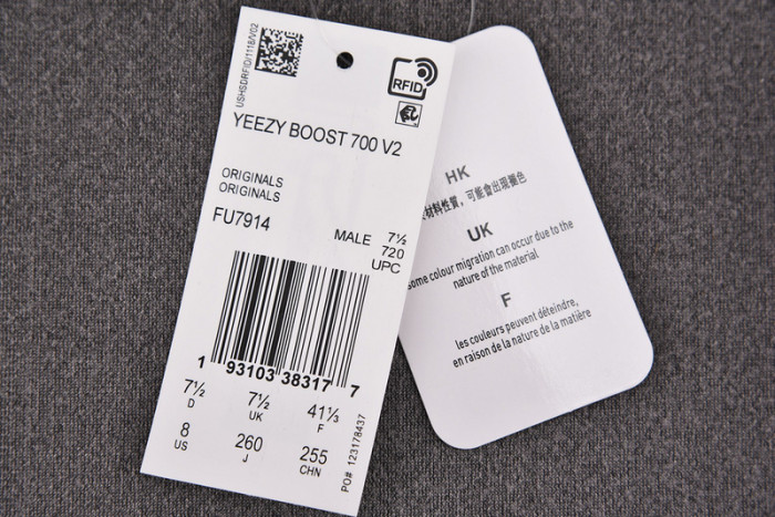 adidas Yeezy 700 Tephra FU7914