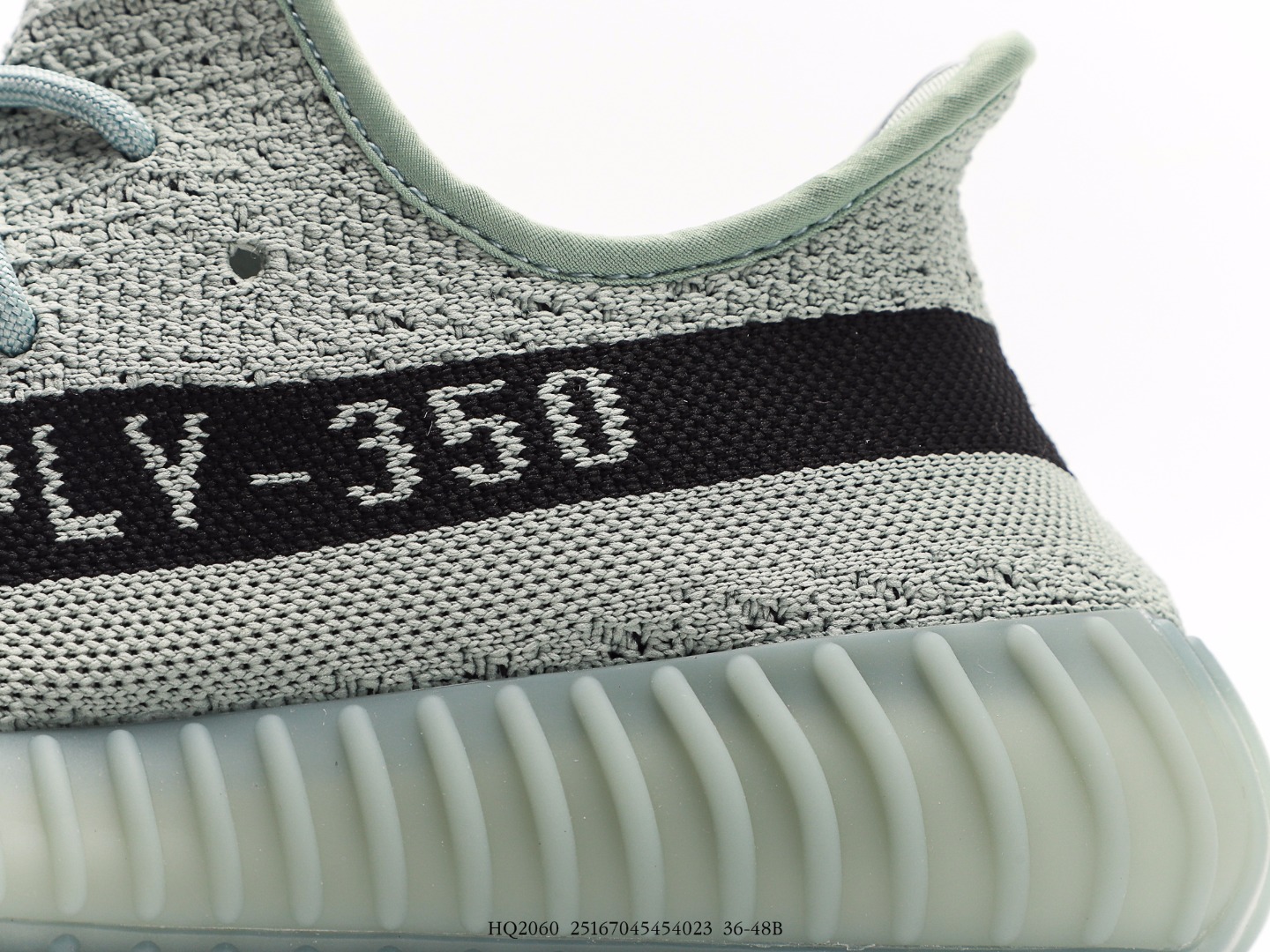 adidas Yeezy Boost 350 V2 Salt HQ2060