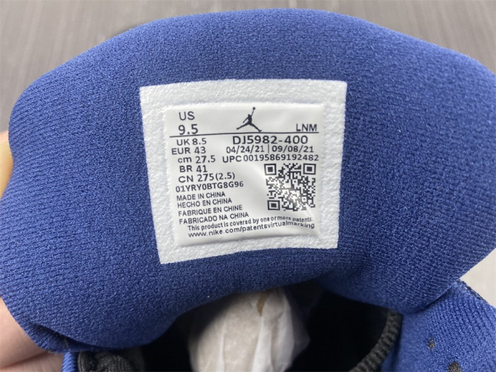 Jordan 13 Retro Brave Blue DJ5982-400