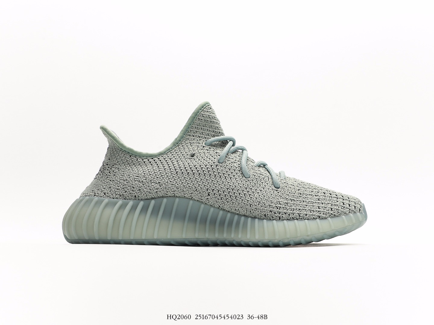 adidas Yeezy Boost 350 V2 Salt HQ2060