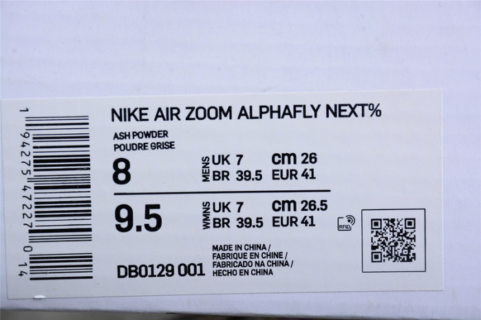 Zoom Alphafly Next Nature Rawdacious DB0129-001