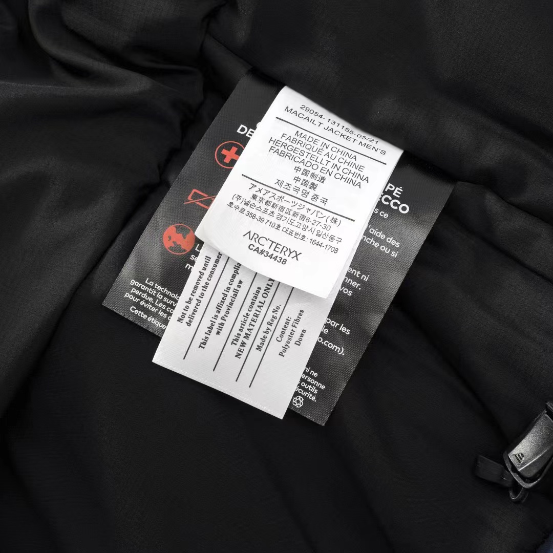 Archaeopteryx Jacket Cold Protection Blue