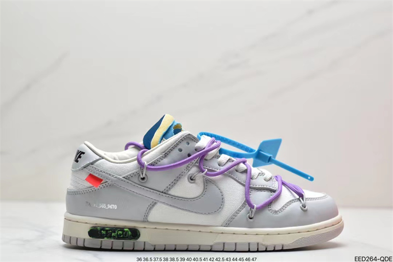 Nike Dunk Low Off-White Lot 47 DM1602-125