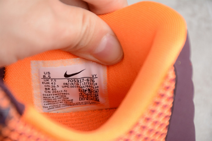 NIKE KOBE 10 SILK 705317-676