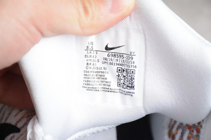 NIKE KOBE 9 PREMIUM HTM MILAN 698595-109