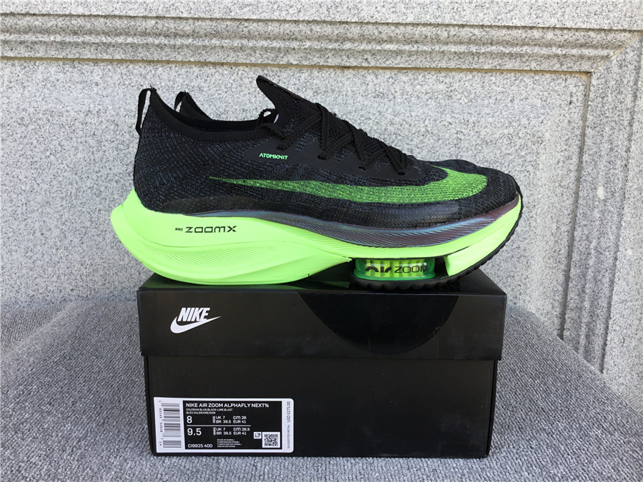 Nike Air Zoom Alphafly NEXT% 