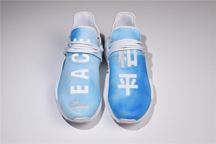 Pharrell x adidas NMD Hu Trail Peace China Exclusive F99763