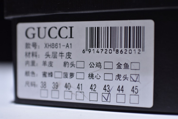 Gucci Ace Embroidered Low-Top Sneaker with TIGER MENS