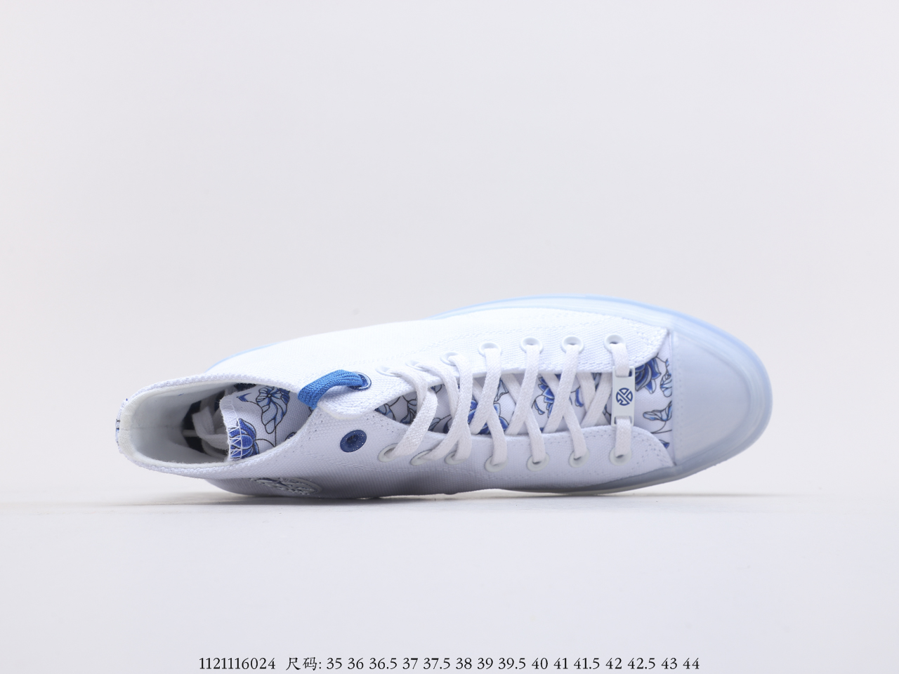 Converse 1970s chuck taylor all star white blue and white porcelain 170624C(S-BOX)