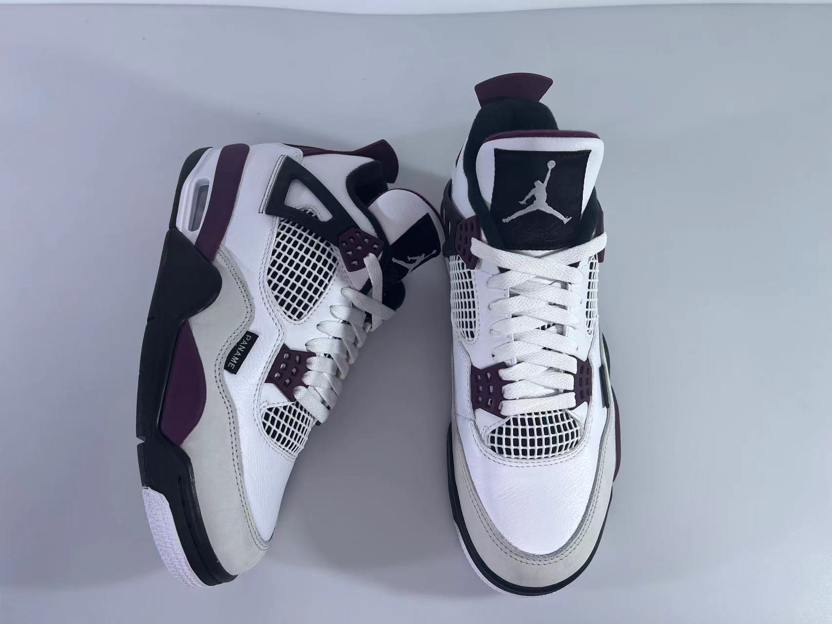 Air Jordan 4 PSG CZ5624-100