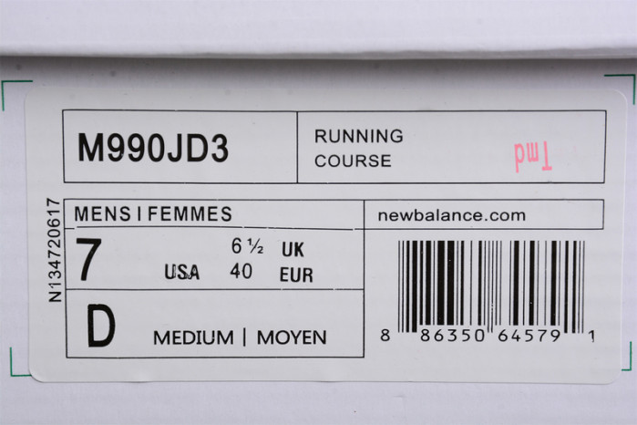 JJJJound x New Balance 990V3