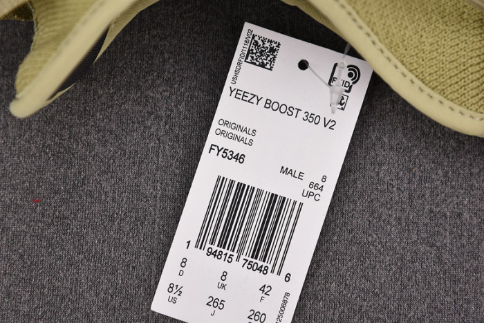 adidas Yeezy Boost 350 V2 Sulfur FY5346