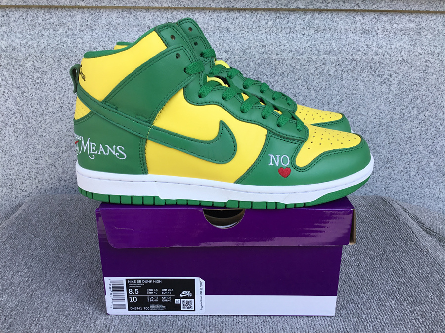 Supreme x Nk SB Dunk High