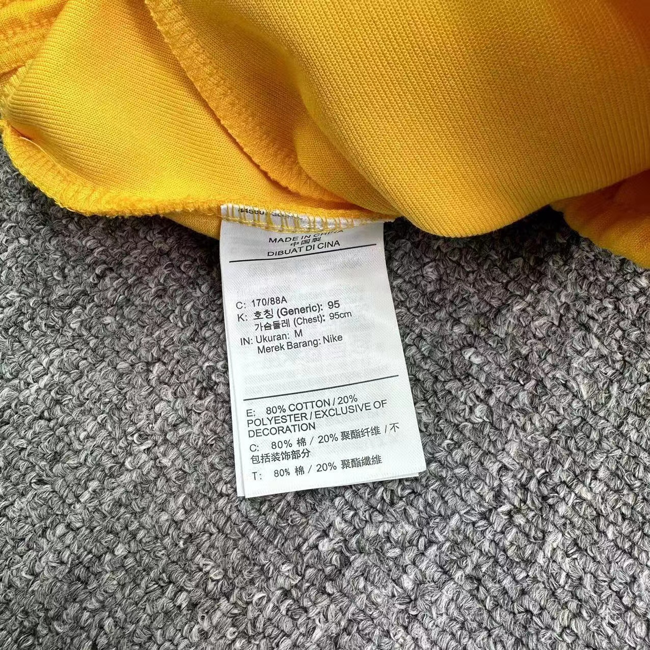 Nike NSW Tech Fleece NK1118-001