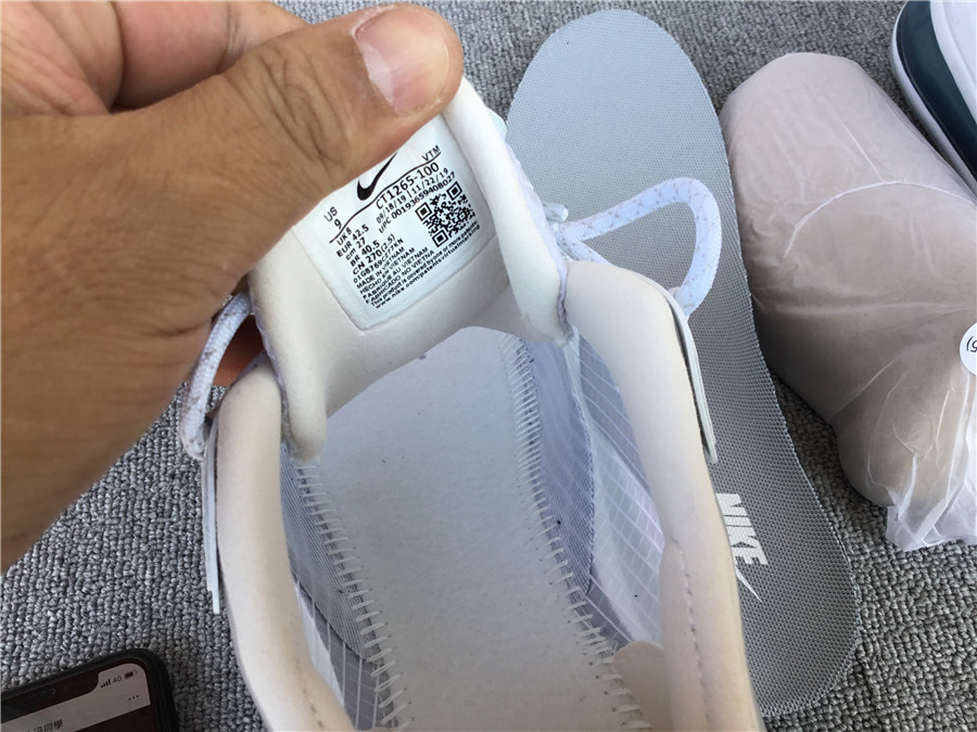 Nike Max270 React? Air? Max 270 React