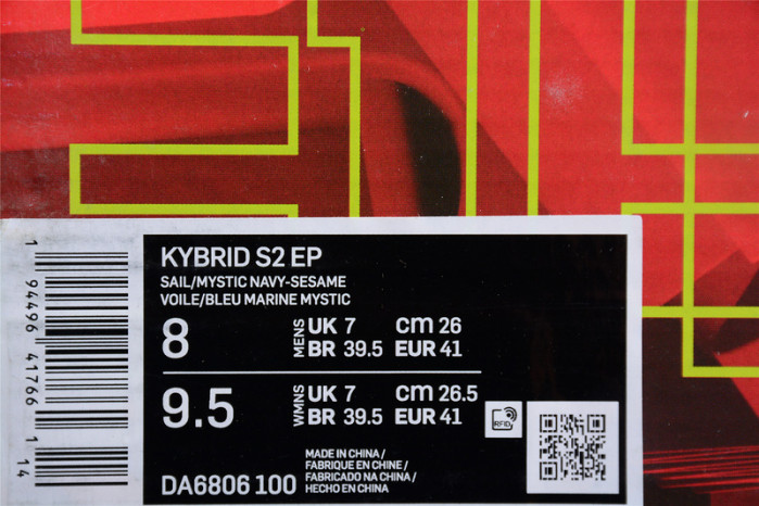 Kybrid S2 Sashiko DA6808-100