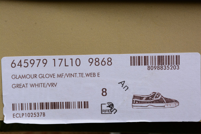 Gucc* Trainer Sneaker 82