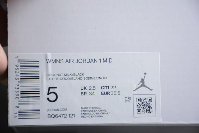 Jordan 1 Mid Coconut Milk (W) BQ6472-121