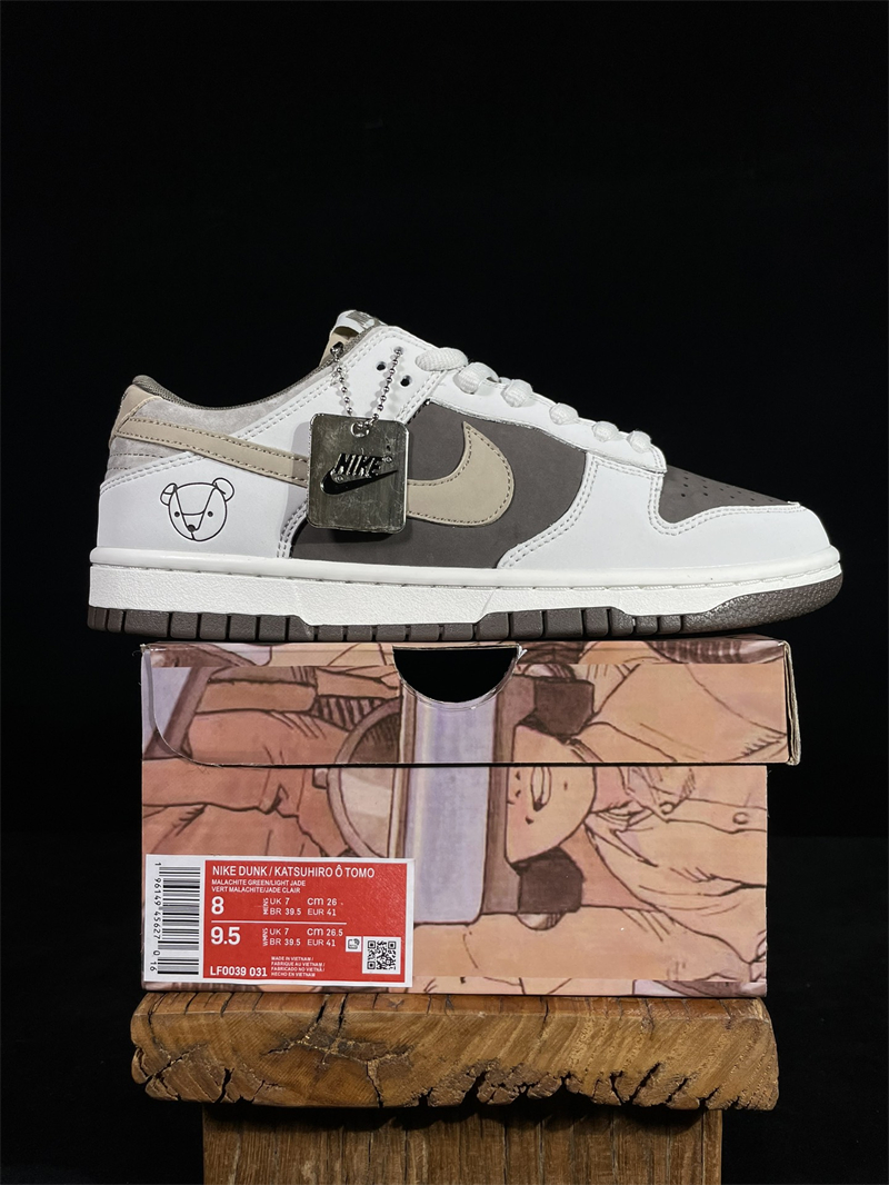 Otomo Katsuhiro x NK SB Dunk Low 
