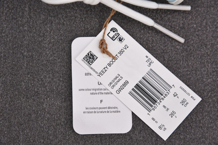 Adidas Yeezy Boost 350 V2 Mono Ice GW2869