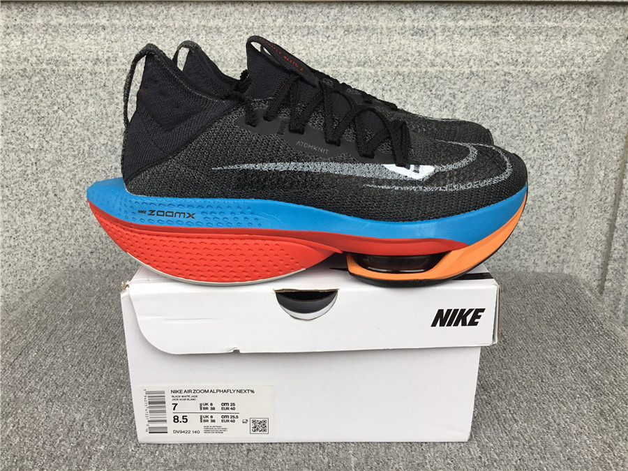 Nike Air Zoom Alphafly NEXT% 