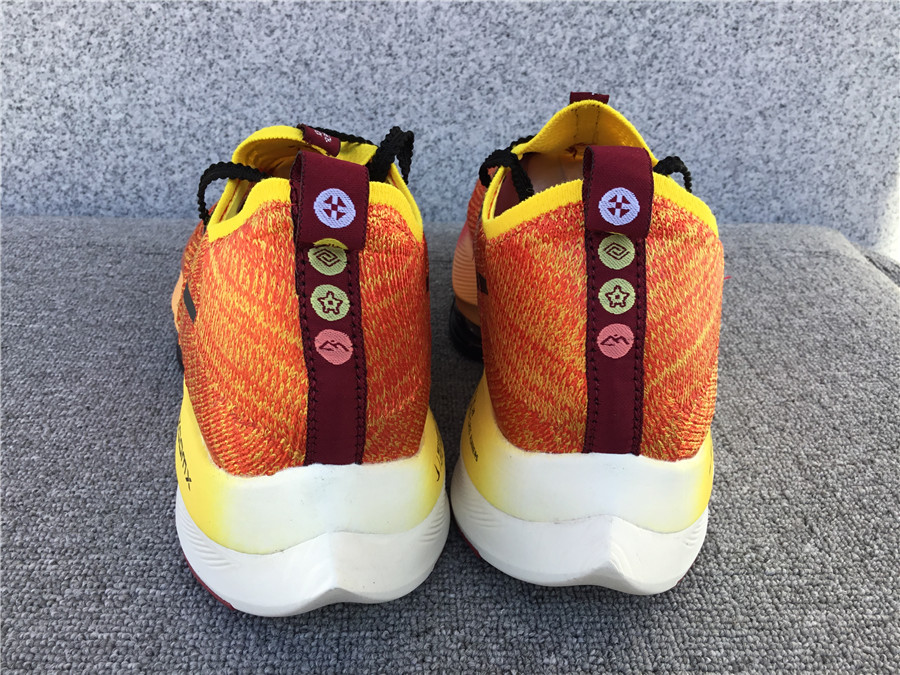 Nike Air Zoom Alphafly NEXT% 