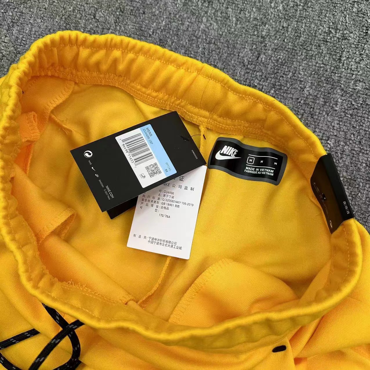 Nike NSW Tech Fleece NK1118-001