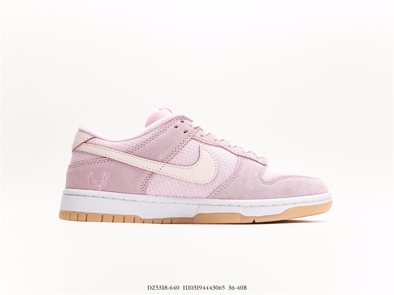 Nike Wmns SB Dunk LowTeddy Bear DZ5318-640
