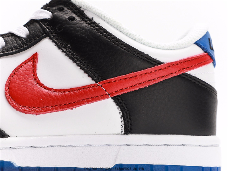 Nike Dunk Low Seoul DM7708-100