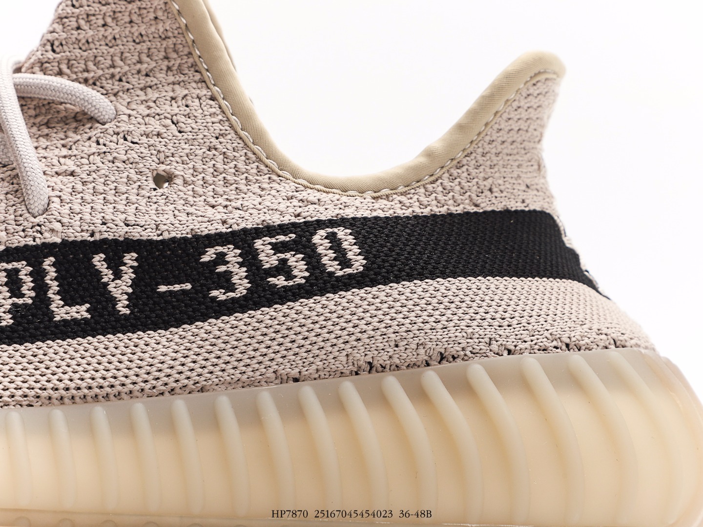 adidas Yeezy Boost 350 V2 Slate HP7870