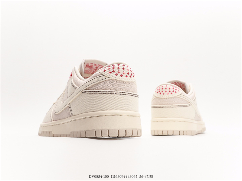 Nike SB Dunk LowLight Orewood Brown DV0834-100